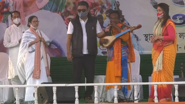 মমতার মঞ্চে বাসুদেব বাউল