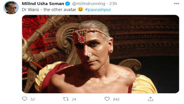 নাকে নাকছবি, লাল টিপ কপালে, এ কেমন অবতার মিলিন্দ সোমা‌নের?‌