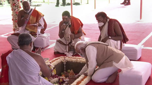 বিতর্কের মাঝেই নতুন সংসদ ভবনের ভূমিপুজো মোদীর, জাতির উদ্দেশ্যে ভাষণে কী বলবেন প্রধানমন্ত্রী বিতর্কের মাঝেই নতুন সংসদ ভবনের ভূমিপুজো মোদীর, জাতির উদ্দেশ্যে ভাষণে কী বলবেন প্রধানমন্ত্রী