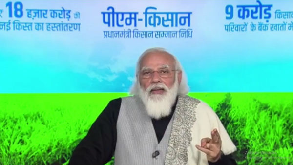 কৃষকদের সঙ্গে ভার্চুয়াল কথা কৃষকদের সঙ্গে ভার্চুয়াল কথা
