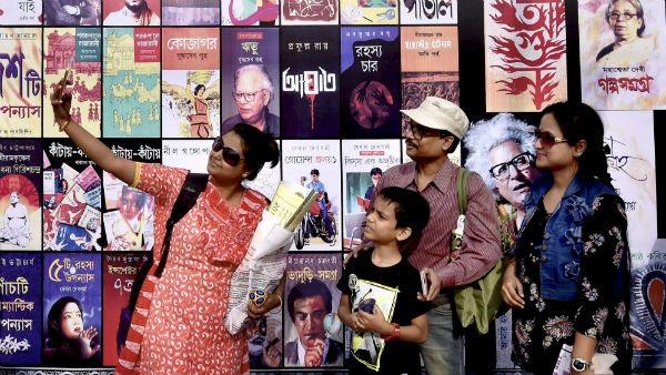 আন্তর্জাতিক বইমেলা পিছিয়েছে আন্তর্জাতিক বইমেলা পিছিয়েছে