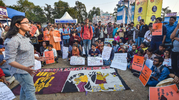 কবে বইমেলা ২০২১ কবে বইমেলা ২০২১