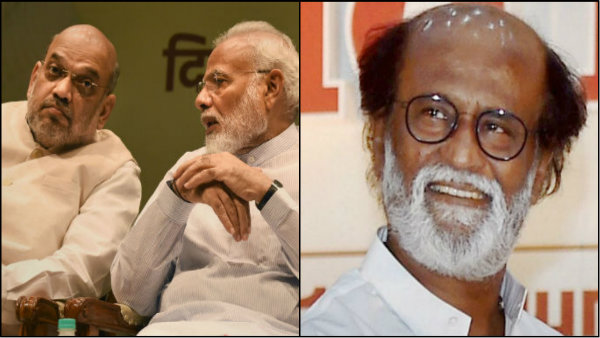 বিজেপির সঙ্গে সখ্যতা বিজেপির সঙ্গে সখ্যতা
