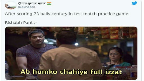 নেটিজেনদের প্রতিক্রিয়া
