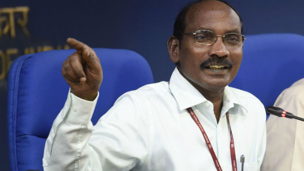 ভারতীয় মহাকাশচারীদের মহাকাশ ঘুরিয়ে আনতে ভারতীয় মহাকাশচারীদের মহাকাশ ঘুরিয়ে আনতে