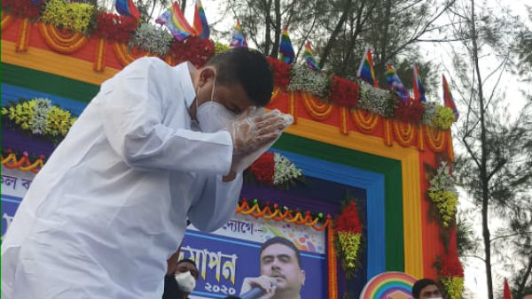 শুভেন্দুর অবস্থান স্পষ্ট করার ৯৬ ঘণ্টা আগেও পোস্টার ঝড় শুভেন্দুর অবস্থান স্পষ্ট করার ৯৬ ঘণ্টা আগেও পোস্টার ঝড়