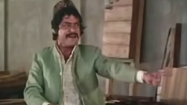 জগদীপ (‌১৯৩৯–২০২০)‌