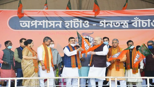শুভেন্দু তোলাবাজ