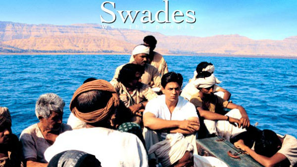 স্বদেশ স্বদেশ