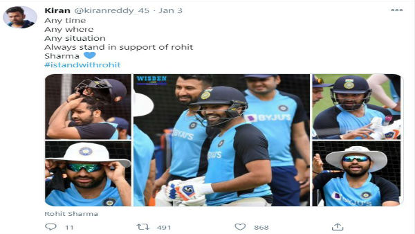 পাল্টা নিশানা রোহিত ফ্যানদের পাল্টা নিশানা রোহিত ফ্যানদের