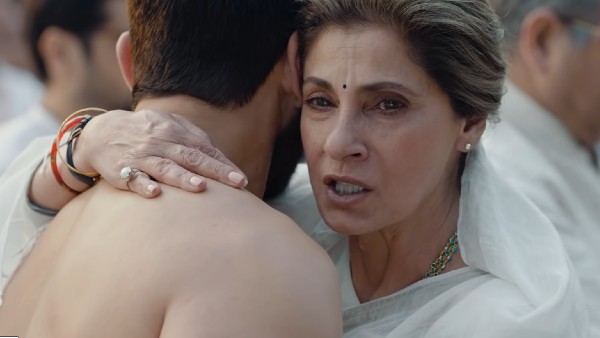 পরিচালকের ব্যর্থতা পরিচালকের ব্যর্থতা