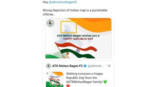 কাশ্মীরের অংশ বিকৃত করে পোস্ট