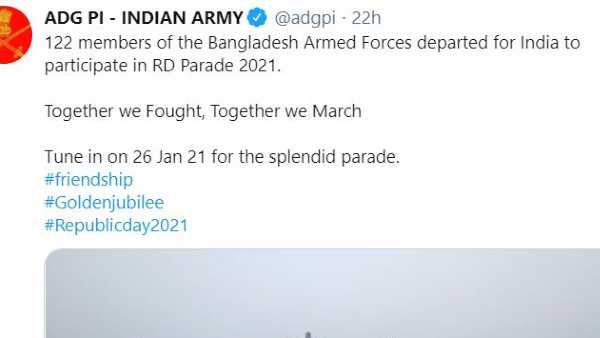 টুইটাবার্তা ভারতীয় সেনার টুইটাবার্তা ভারতীয় সেনার
