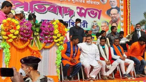 দেড়জনের পার্টি দেড়জনের পার্টি