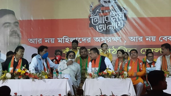 মমতাকে চ্যালেঞ্জ মমতাকে চ্যালেঞ্জ