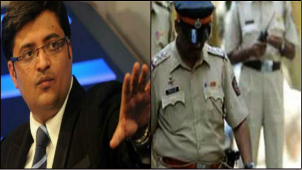 অর্ণবের বিরুদ্ধে সুর চড়ালেন মহারাষ্ট্রের স্বারাষ্ট্রমন্ত্রী