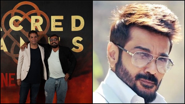নতুন ওয়েব সিরিজের নাম কী নতুন ওয়েব সিরিজের নাম কী