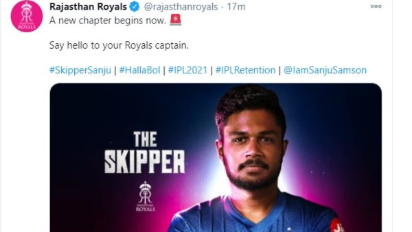 নতুন অধিনায়ক কে 