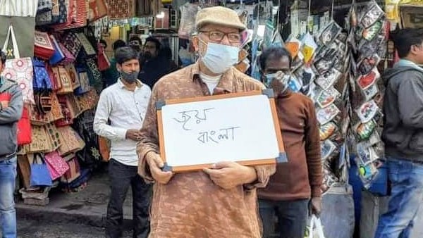 প্রথম প্রতিবাদ কবীর সুমনের প্রথম প্রতিবাদ কবীর সুমনের