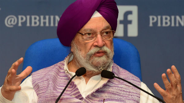 ভাগাভাগি করে পরিষেবা