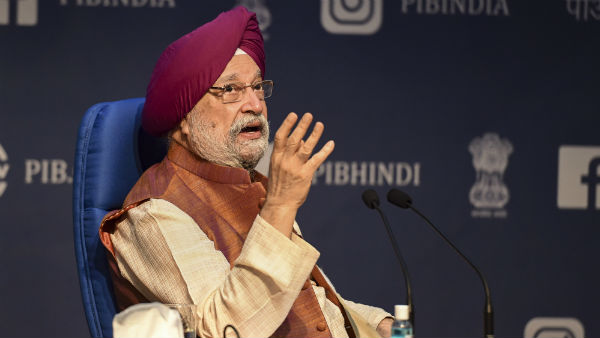 আপাতত আংশিক পরিষেবা