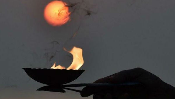 গুড় দান ও সৌভাগ্য