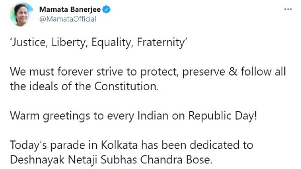 প্রজাতন্ত্র দিবসে মুখ্যমন্ত্রীর বার্তা প্রজাতন্ত্র দিবসে মুখ্যমন্ত্রীর বার্তা