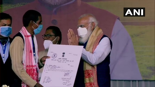 অসমের বাসিন্দাদের পাট্টা দেওয়া হয়