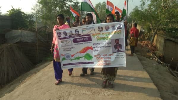 আন্দোলনে পাশে মুর্শিদাবাদও আন্দোলনে পাশে মুর্শিদাবাদও