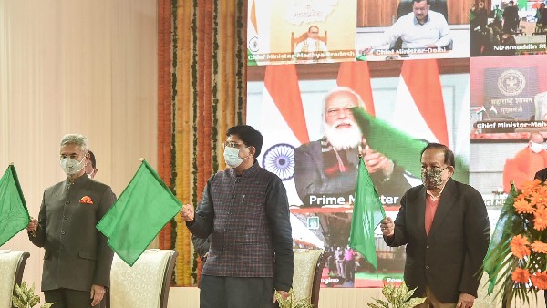 কেভারিয়ার আদিবাসী জনজীবন উন্নয়নে কেন্দ্র