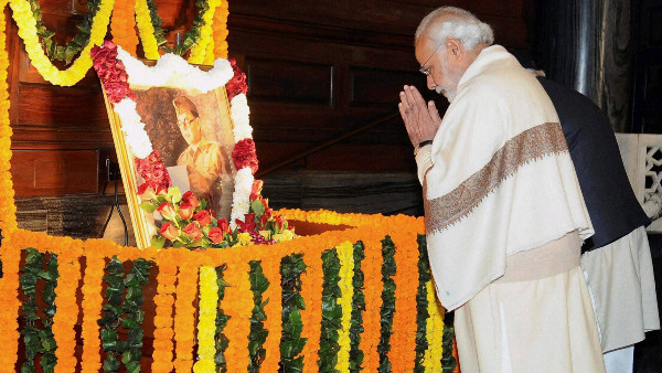 ২৩ জানুয়ারি দিনটিকে পরাক্রম দিবস হিসেবে উদযাপনের সিদ্ধান্ত