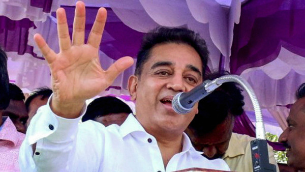 সমীকরণের ছড়াছড়ি