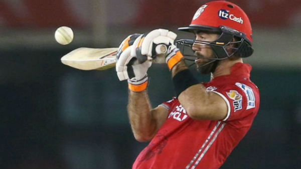 ম্যাক্সওয়েলকে ছেড়ে দিল পাঞ্জাব ম্যাক্সওয়েলকে ছেড়ে দিল পাঞ্জাব