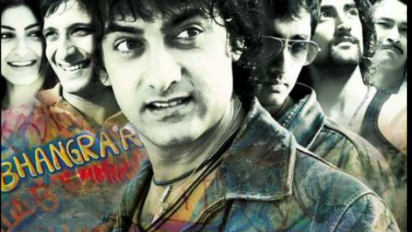 রং দে বসন্তি রং দে বসন্তি