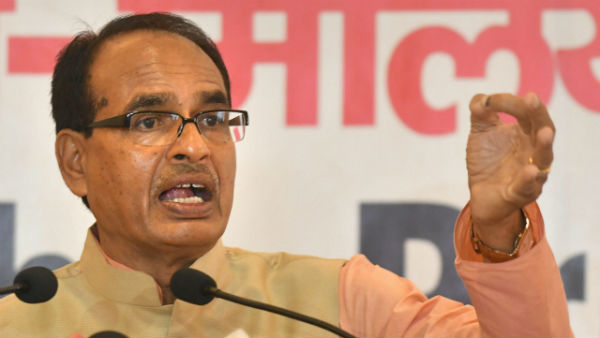 প্রশ্নের মুখে শিবরাজ সরকারের ভূমিকা প্রশ্নের মুখে শিবরাজ সরকারের ভূমিকা
