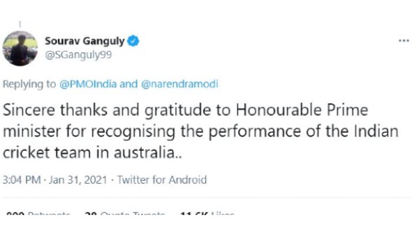 সৌরভের টুইট