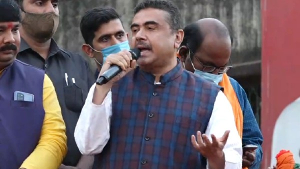 তোলাবাজ ভাইপো হঠাও তোলাবাজ ভাইপো হঠাও
