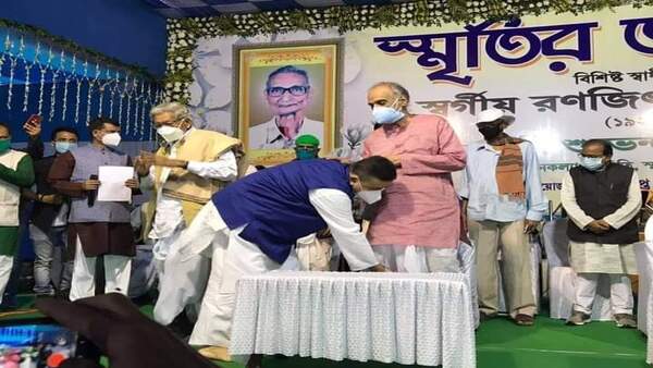 সঙ্গীত মেলা থেকে কাটমানি