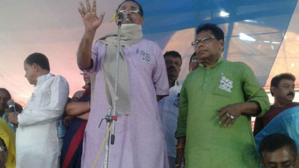 কুৎস ও অপপ্রচারের অভিযোগ কুৎস ও অপপ্রচারের অভিযোগ