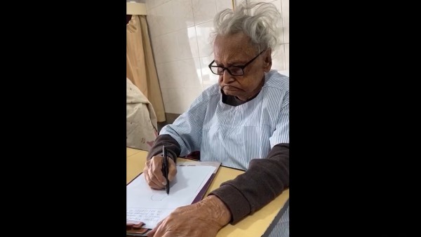 করা হয় সৃষ্টিকর্তার মস্তিষ্কের সক্ষমতা পরীক্ষা