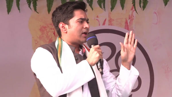 জয় সিয়া রাম বলিয়ে ছাড়ব