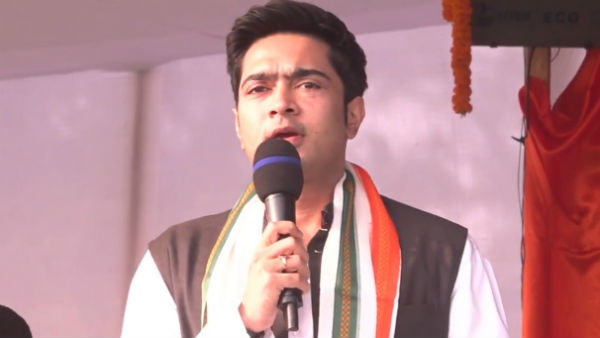  অভিষেকের স্ত্রীকে নোটিস