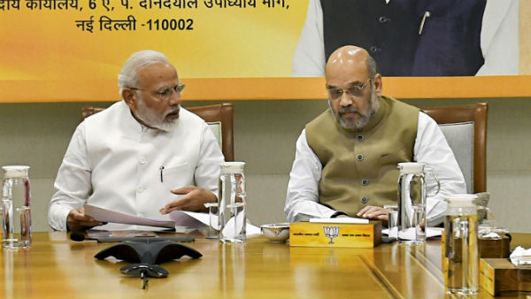 নাগরিকত্ব আইন পাস