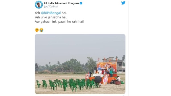 ভাষা দিবসে হিন্দিতে টুইট তৃণমূলের ভাষা দিবসে হিন্দিতে টুইট তৃণমূলের