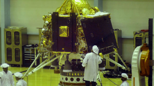 চন্দ্রযান–৩ মিশন কি চন্দ্রযান–৩ মিশন কি