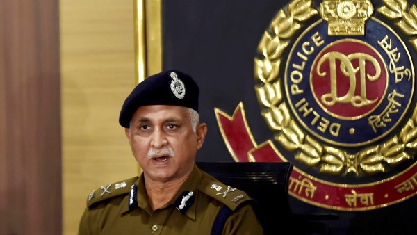 আগাম জামিনের আবেদন