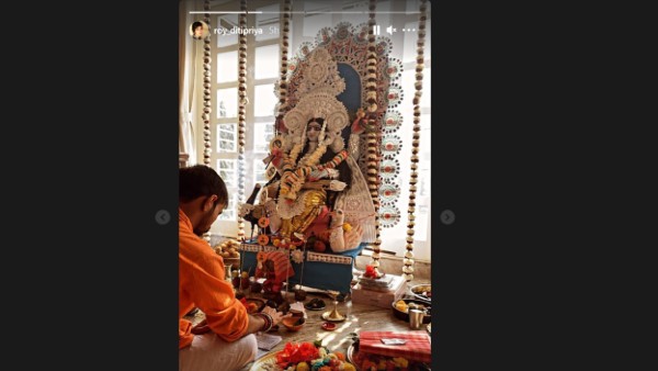 দিতিপ্রিয়া রায় দিতিপ্রিয়া রায়