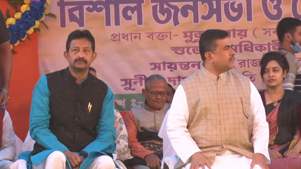 শুভেন্দু অধিকারী ও রাজীব বন্দ্যোপাধ্যায়দের কালো পতাকা শুভেন্দু অধিকারী ও রাজীব বন্দ্যোপাধ্যায়দের কালো পতাকা