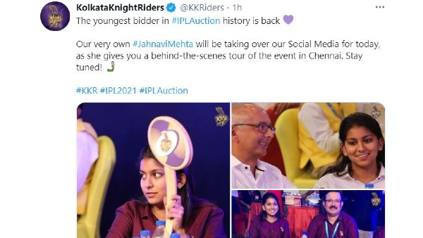 বিশেষ দায়িত্বে জাহ্নবী