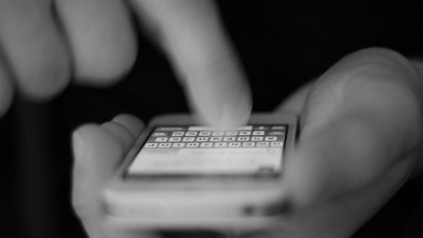  গোপনীয়তার প্রশ্নে কতটা নিরাপদ সন্দেশ ?